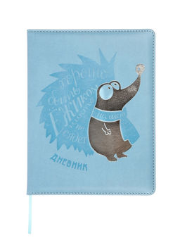 Дневник школьный «Ёжик» 1-11 класс, лассе, обложка искуственная кожа