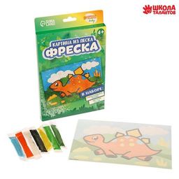 Фреска Динозаврик - Школа талантов фото 3