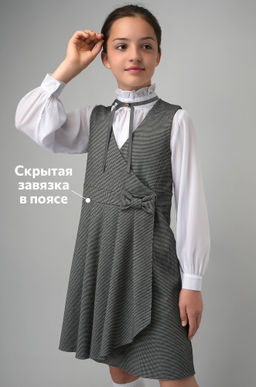 Школьный сарафан для девочки Happyfox