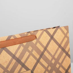 Цена за 2 шт. Пакет подарочный крафтовый, упаковка, Лучшему во всём, L 40?31?9 см