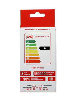 Цена за 2 шт. Лампа светодиодная TANGO, А60, 18 Вт, E27, 1710 Лм, 4000K, IP20, свечение нейтральное белое