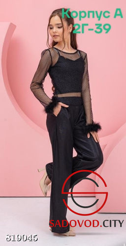 Костюм новогодний для девочки