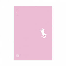 Цена за 3 шт. Тетрадь общая ученическая с пластиковой обложкой на скобе ErichKrause Brave cats, фиолетовый, А4, 48 листов, клетка_MIX-PACK фото 4