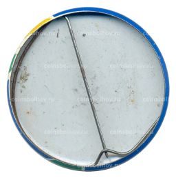 Значок Советская молодость