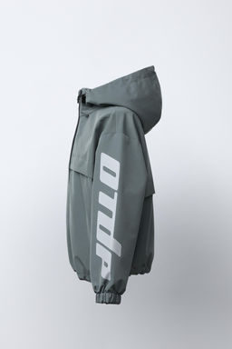 CAZADORA TEXTO WATER REPELLENT / Acero - Zara фото 4