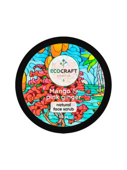 Натуральный скраб для нормальной кожи лица "Mango and pink ginger" Манго и розовый имбирь