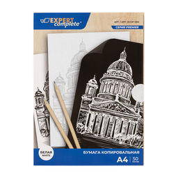 Expert Complete Бумага копировальная ECCP-050 23 г/м2 A4 50 л. 05-белая