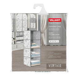 Кофр подвесной для хранения, 4 секции, 30*30*84 см Valiant  фото 41