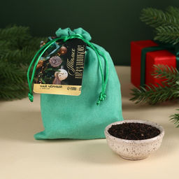 Чай чёрный в подарочном мешочке Тёплых праздников с мятой, 100 г.