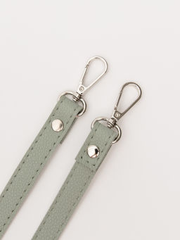 1485 90 13 Сумка женская