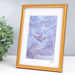 Фоторамка пластик "Радуга" 15х21 см, золото матовое (пластик)