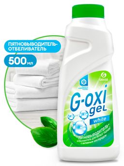 Пятновыводитель-отбеливатель G-Oxi для белых вещей с активным кислородом 500 мл GRASS