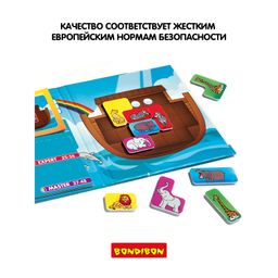 Магнитная игра Bondibon для путешествий, НОЕВ КОВЧЕГ, SGT 240 RU.