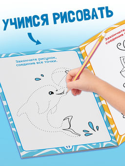 Книги - игры новогодние «Новый год: Чем занять ребёнка?», набор 5 книг, 4+