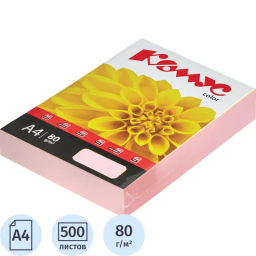 Бумага цветная Комус Color (розовая пастель), 80г, А4, 500 л.  фото 2