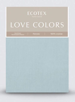 Постельное белье Love colors поплин Евро, голубой - Ecotex фото 8