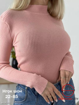 Водолазка женская однотонная