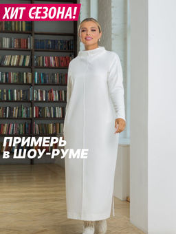 Платье С-617 (вискоза 50%) в шести расцветках - Ajour фото 18