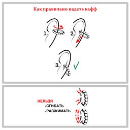 Позолоченный кафф из серебра с фианитами