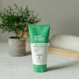 Пенка д/умывания Проблемной Кожи Dragon Blood BABY BRIGHT 120 гр  фото 8