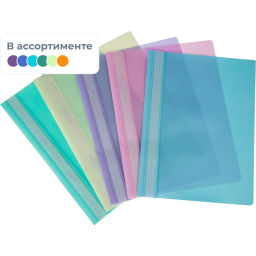 Скоросшиватель пластиковый Attache Акварель 10шт/уп глб, бир, жлт, срн, роз  фото 2