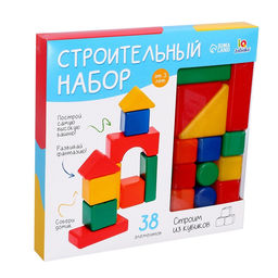 Кубики для малышей, пластиковые, цветные, 38 штук, 4 × 4 см