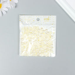 Набор для творчества половинка жемчужины, d=0.8 см, 20 г