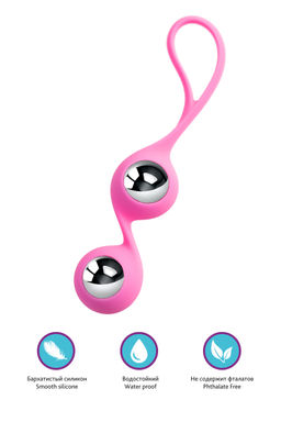 Вагинальные шарики LEroina Futa, силикон, розовый, 11 см, 1,9 см, 63 г