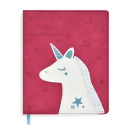 Дневник школьный арт. 50977 / 15 ЕДИНОРОГ