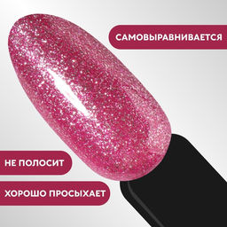 Гель лак для ногтей, CHROME, шиммерный, 3-х фазный, 8мл, LED/UV, цвет ярко-розовый (017) - Queen fair фото 4