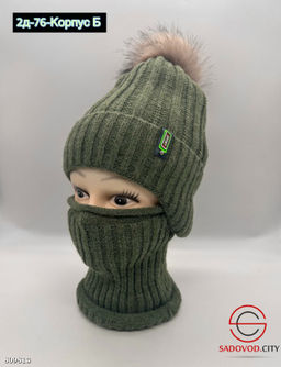 комплект зима для девочки - Bruno фото 2