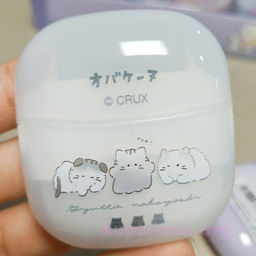 Стирательная резинка Которолик - Купи слона фото 2