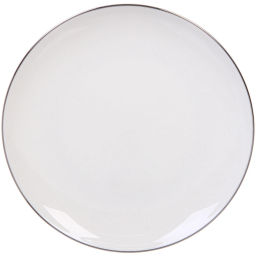 Тарелка фарфоровая "White magic Silver" 20см, плоская