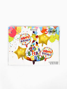 Воздушный шар фольгированный  "С Днем Рождения" набор 5 штук