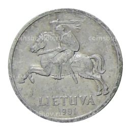 1 цент 1991 года Литва
