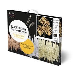 ФРЕЯ PNB/PLPT-314 Набор для раскрашивания по номерам ( с поталью ) ( эффект черного холста ) 50 х 40 см Золотые листья монстеры