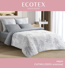 Постельное белье ИСКЬЯ Евро + 4 наволочки