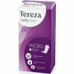 TEREZALADY прокладки впитывающие Micro (24шт)