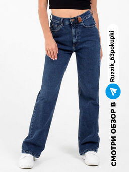 Женские джинсы _ 19825