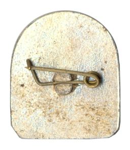 Значок Рильский монастырь (Болгария)