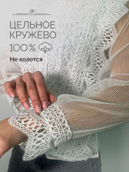 Блузка Сидни (пудровый) - Nadi bordo фото 29