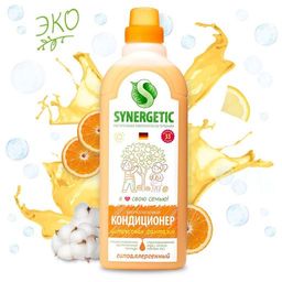 Кондиционер для белья «Цитрусовая фантазия», 1л - Synergetic фото 3