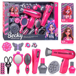 Набор стилиста "Твой стиль" в коробке