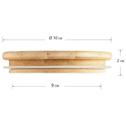 Крышка для банки (KH527)