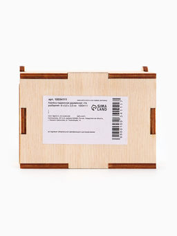 Цена за 3 шт. Коробка подарочная деревянная «Не разбавляй» 8.5×6×3.5 см