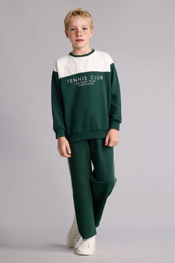 Pamuklu Jogger E_ofman Alt_ Erkek _ocuk