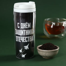 Набор Лучшему защитнику: чай чёрный 20 г. термостакан 350 мл., ежедневник 80 листов, ручка - Фабрика счастья фото 3