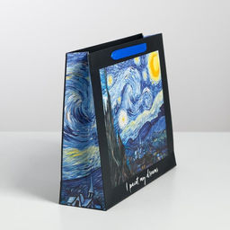 Пакет ламинированный горизонтальный I paint my dream, M 30 26 9 см - Дарите счастье фото 2