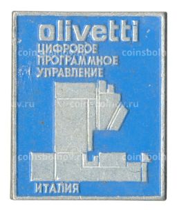 Значок Цифровое программное управление Olivetti Италия
