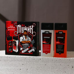 Подарочный набор косметики Мужик №1, гель для душа 250 мл и шампунь для волос 250 мл, HARD LINE